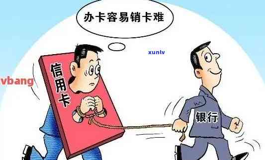 信用卡逾期未还，银行网点会采取哪些措？