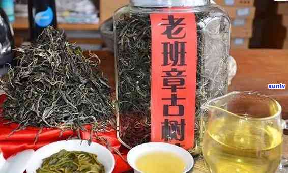 纯净老班章古树饼茶-老班章古树茶怎么喝