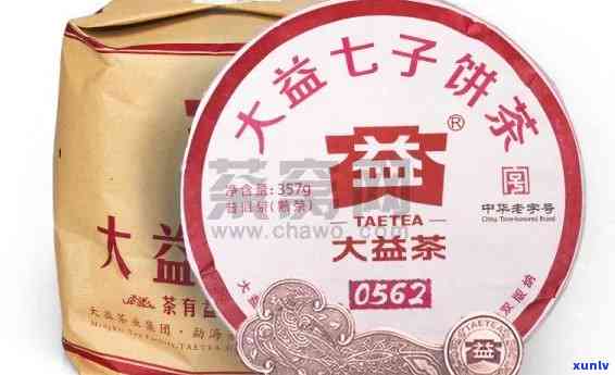 天福老班章熟茶价格：茗茶老班章熟饼与1400克精选熟砖