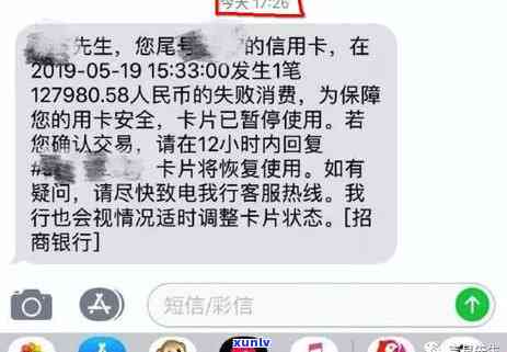 信用卡逾期多久会锁定账户及导致起诉风险，欠款逾期期限详解