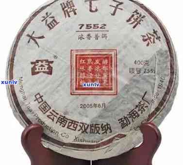 2006年七子普洱茶饼价格对比：2006-2007年价格分析