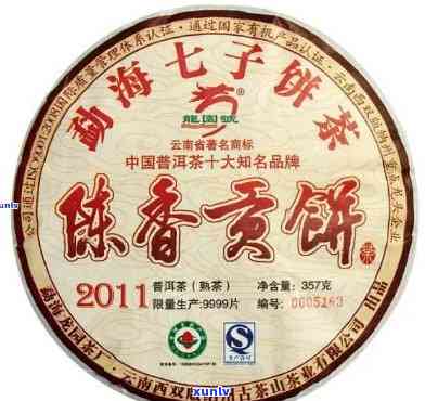 2006年七子普洱茶饼价格对比：2006-2007年价格分析