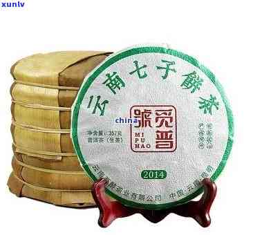 2008年普洱七子饼茶市场走势与价格分析