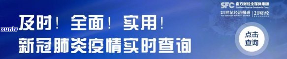 信用卡逾期超200天是否构成逾期以及可能产生的后果