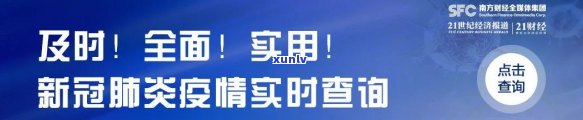 信用卡逾期超200天是否构成逾期以及可能产生的后果