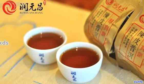 润元普洱茶：彰显高贵品质的高档茶饮品