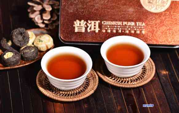 润元普洱茶：彰显高贵品质的高档茶饮品