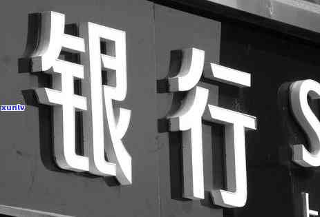 信用卡逾期案件多久到法院起诉立案开庭：2020年逾期被诉解决流程与2021年立案新标准