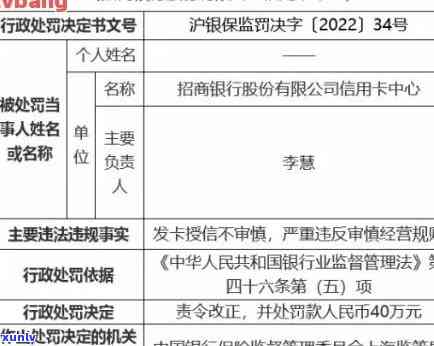 阳绿翡翠手镯价格及选购指南：了解品质、款式与影响因素