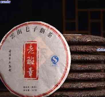 19年老班章云南七子饼茶价格与口感分析