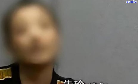 信用卡欠款引发银行报警，警方提醒注意财务安全