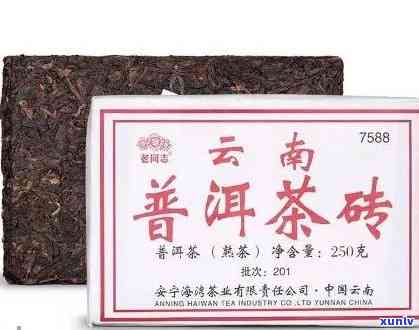 云南天月普洱茶古树版2006价格表，天月普洱茶厂出品