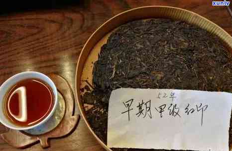 98年普洱熟茶价格多少一斤，98年普洱熟茶价值多少