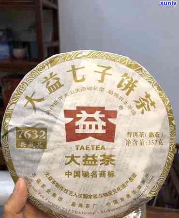 大益茶普洱茶357克饼2016与2021年价格对比，大益普洱茶7632和375克熟普洱茶最新行情