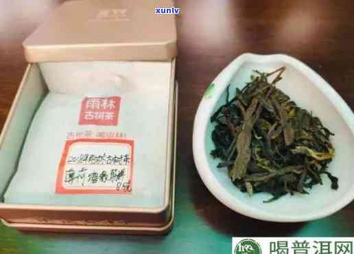 林老根茶叶价格如何？薄荷糖口味体验