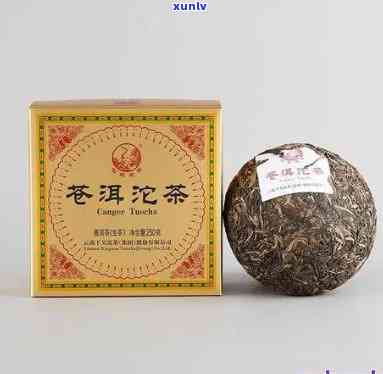 稀有普洱沱茶，仅重200克，价格惊人