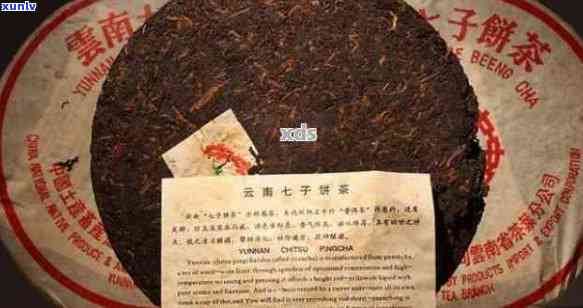 亨丰祥七子饼茶：普洱茶爱好者的投资之选