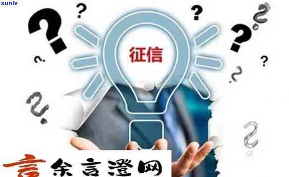 不查的信用卡贷款平台有哪些，能申请吗？