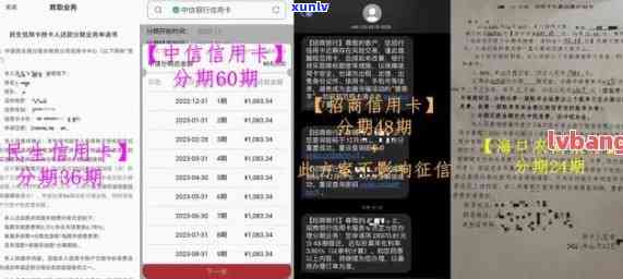 网贷信用卡逾期陕西-网贷信用卡逾期陕西怎么处理