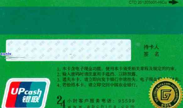 招商信用卡逾期办借记卡可以吗，逾期能办蓄卡吗，逾期信用卡还能办卡吗