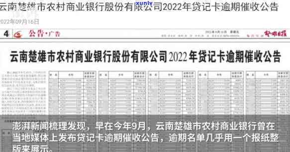 玉石批发城广州市华林国际玉石成品批发地点及市场信息汇总