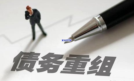 网贷信用卡房贷逾期-网贷信用卡房贷逾期怎么办