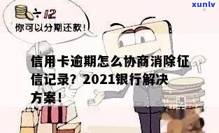 醒狮挂饰： ***  *** 、寓意、用途及购买指南