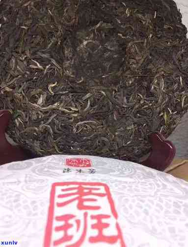 2017年老班章普洱熟茶357克，优质茶叶，价格公道