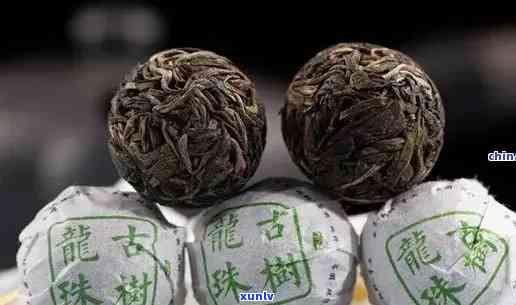 老班章龙珠价格_功效_茶评_古树龙珠资讯