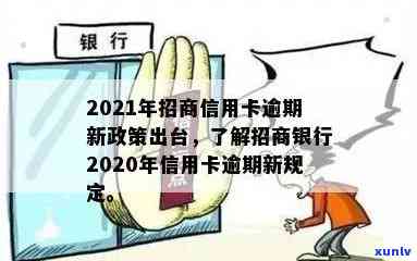 好的，请问您想让这个新标题包含哪些关键词呢？