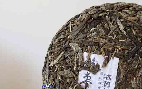 普洱生茶存几年比较好：口感与品质的平点