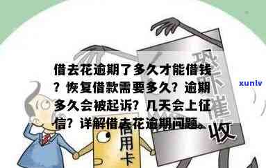 陕西翡翠原石戒指