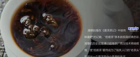 老熟普洱土腥味好喝-老熟普洱土腥味好喝吗