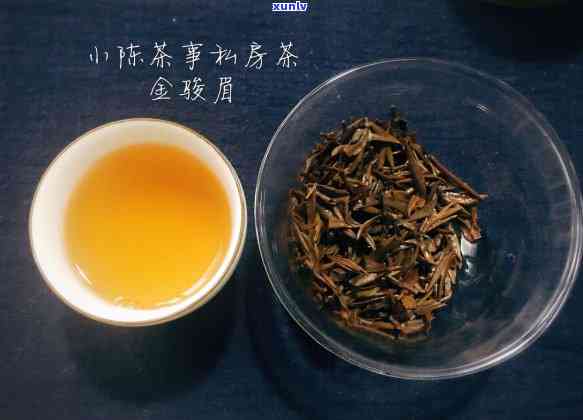 红茶与普洱哪个好喝些：风味差异与口感对比