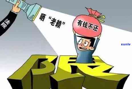 信用卡逾期立案后多久冻结银行卡？2020与2021年逾期起诉立案标准和解决 *** 解析