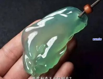 探究青玉与翡翠之间的差异