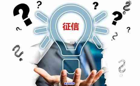 信用卡有过逾期买房-信用卡有过逾期买房可以按揭吗