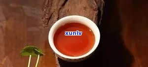 糯香普洱茶的功效与作用：副作用、禁忌全解析