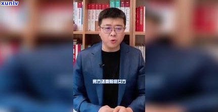 如何通过协商解决信用卡逾期问题：咨询专业律师的指导