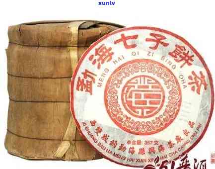 班章七子饼2004价格海湾茶厂