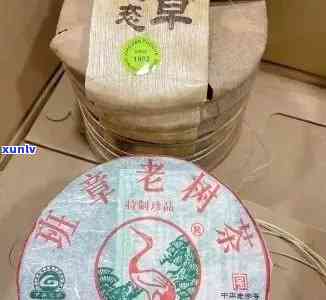 下关老班章沱茶价格与开体验：非古树茶品鉴