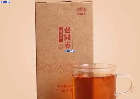 老同志普洱散茶(熟茶) 特级300g礼盒装 2019/2020 年价格