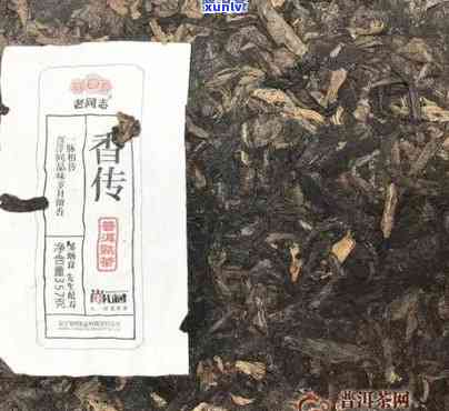 2021年老同志普洱茶价格表：不同级别茶品售价一览