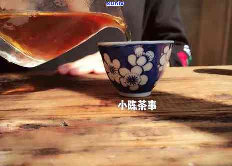 探讨普洱生茶：红茶还是白茶？揭示其独特分类