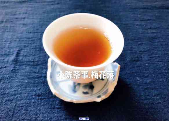 探讨普洱生茶：红茶还是白茶？揭示其独特分类