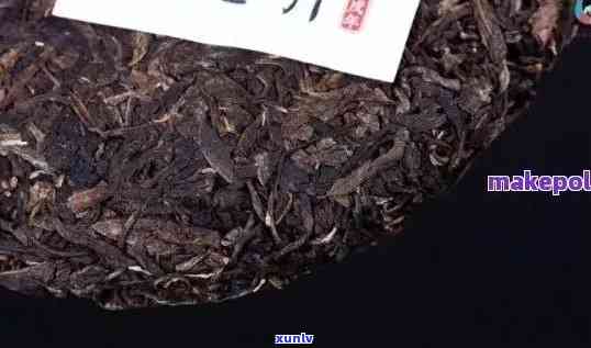 探秘普洱茶包装纸上的黄斑：揭开传统工艺的神秘面纱