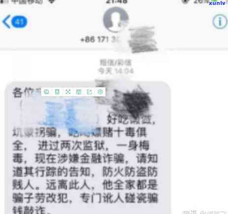 信用卡逾期未还，上门次数影响信用记录