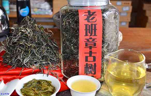 2020年老班章古树茶价格走势分析