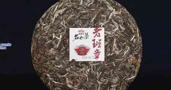 老班章古树茶的特点口感及价格信息