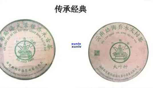 明八角亭2009普洱茶0432：明茶厂八角亭系列报价与拍卖店评测